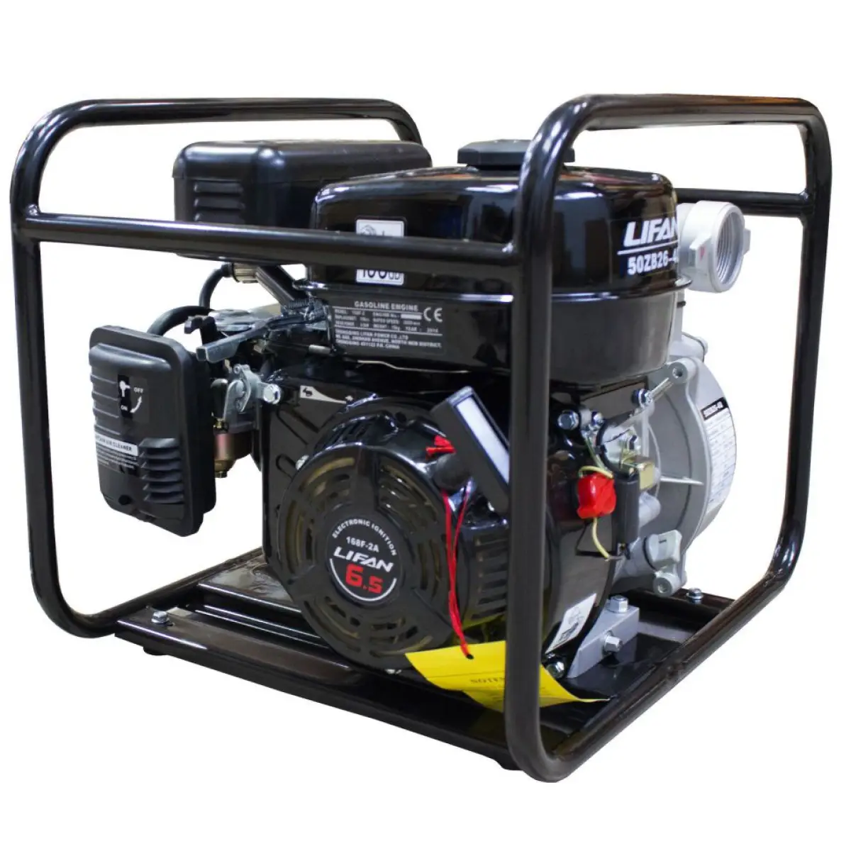 Lifan 2 Inch Centrifugal Petrol Water Pump LWP50ZB - LWP50ZB