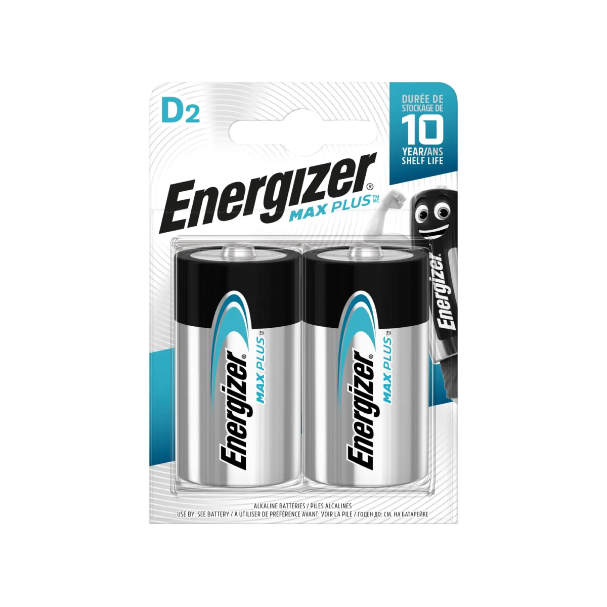 MAX PLUSโข D Alkaline Batteries (Pack 2)