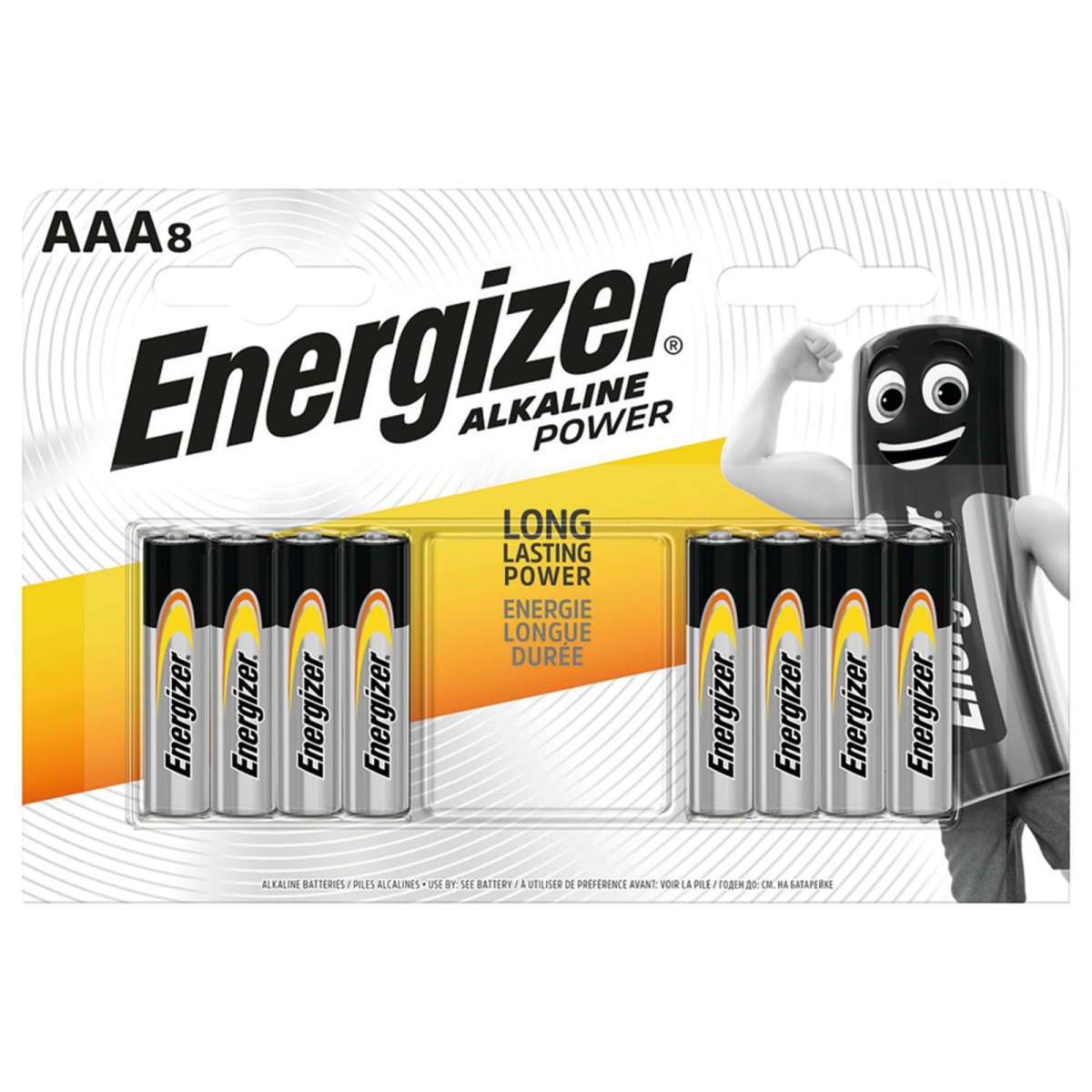 Alkaline Power Batteries AAA x 8 S9338