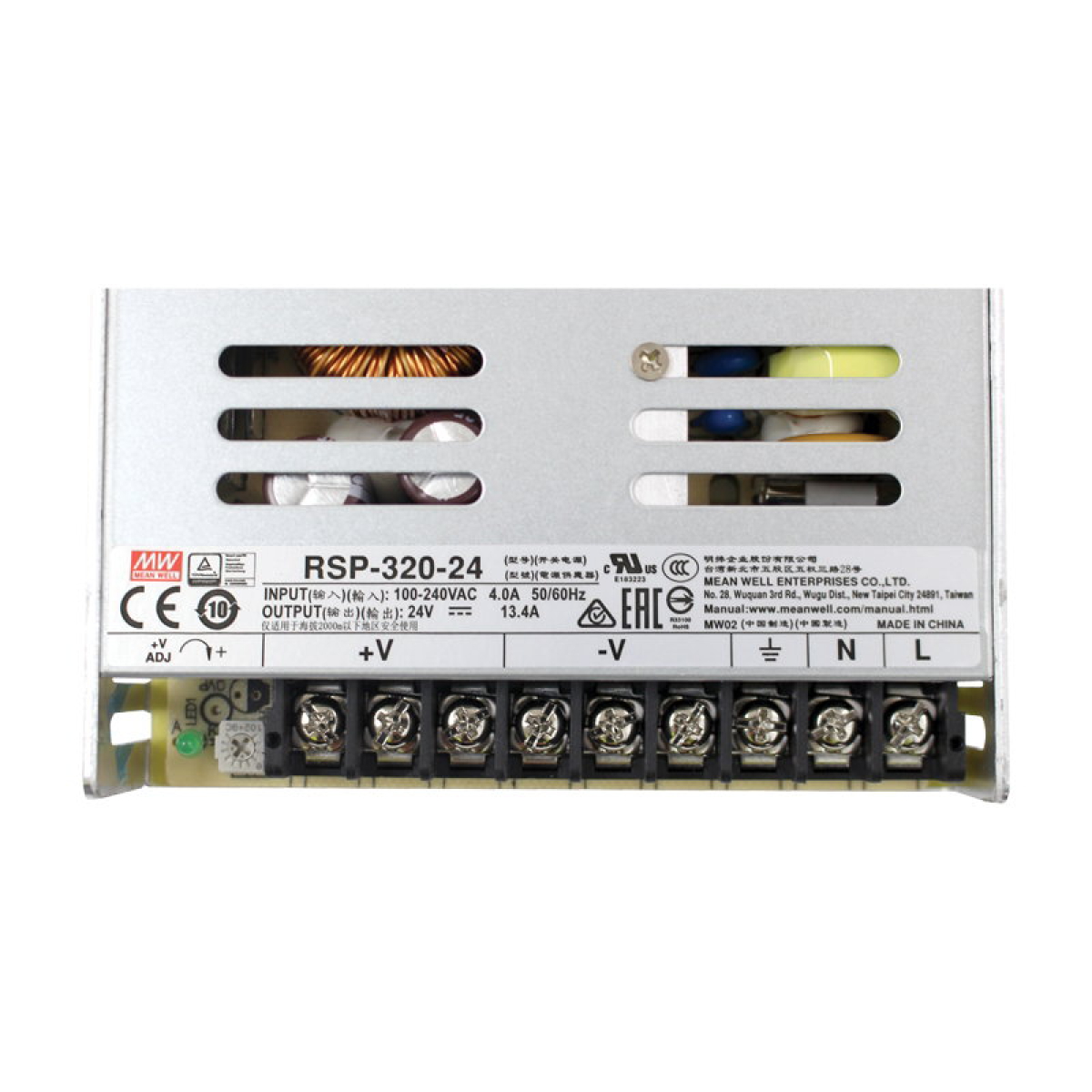 Visio Meanwell RSP-320-24 320W 24V DC Power Supply